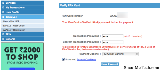 eWallet transaction